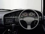 Toyota Land Cruiser 80 VAN VX-Limited 1992 года (JP)